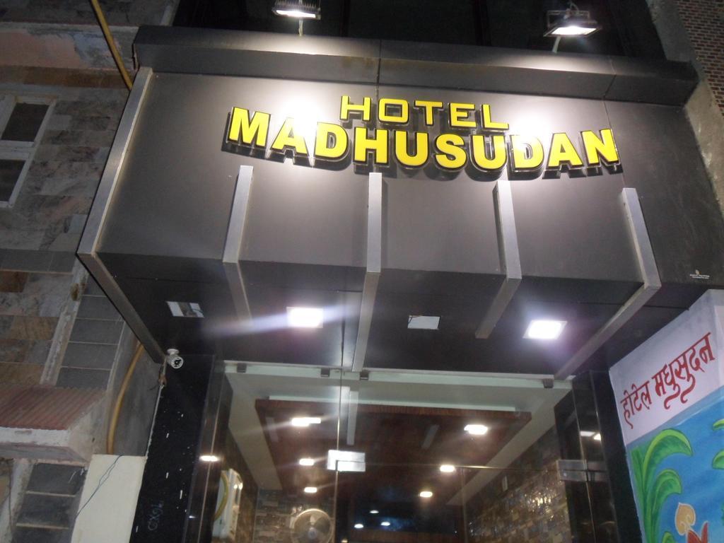 Hotel Madhusudan Dwarka (Gujarat) Ngoại thất bức ảnh